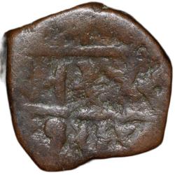 Alternative view of Copper Paisa of Jaswant Rao(AD1834-57) of Dhar State KM 1 Rare
