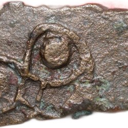 Alternative view of Copper Coin of Satakarni I(100 BC) of Satavahana Dynasty from Western Maharashatra Rare