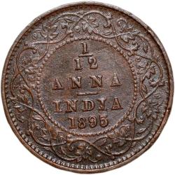 Alternative view of Copper 1/12 Anna of Victoria Empress AD 1895 Bust Type B Extremely Fine