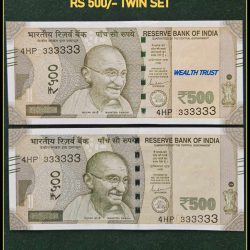 Rs 500 Twin Pair Gem Unc Very Unique Banknote Set Solid Number 4HP 333333