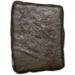 Alternative view of Copper Coin of Satavahan Dynasty (1st Cen. BC) from Nashik Region with Elephant