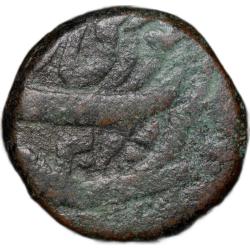 Copper Paisa of Jaipur State INO Shah Alam II(AD 1759-1806) Ry 30 KM 32