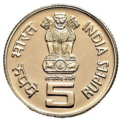 Alternative view of Rs 5 Republic India BUNC Coin 1st War Of Independence Unique and Very Limited Strike Copper Nickel