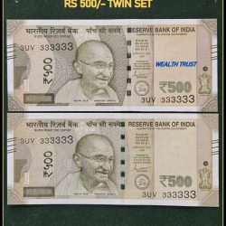 Rs 500 Twin Pair Gem Unc Very Unique Banknote Set SUPER Solid Number 3UV 333333