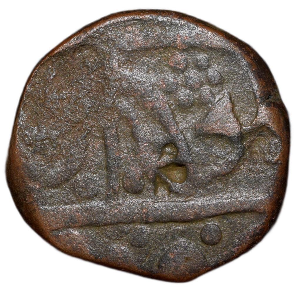 Copper Paisa of Jayaji Rao (AD 1843-1886) of Gwalior State Lashkar Mint Anonymous Issue