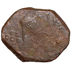 Alternative view of Copper 1/2 Paisa of Sunth State(17th - 18th Cen. AD) with Chamar/Flywhisk Very Rare