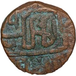 Copper 2 Falus of Mahmud Shah I(AD1436-69) of Malwa Sultanate Type M42