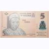 5 Naira Polymer/Plastic Note of Nigeria Country (AD 2009-2022) with Nkpokiti dancers with drums - Image 2