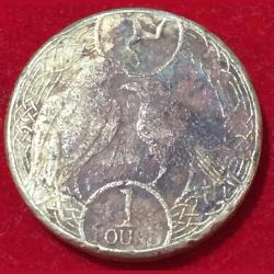2017 Isle of Man 1 Pound - Elizabeth II 5th portrait Rare Coin #B144