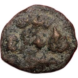 Inscribed Cast-Copper of City-State 'Erikachha' (200 BC) Very Rare