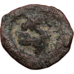 Alternative view of Inscribed Cast-Copper of City-State 'Erikachha' (200 BC) Very Rare