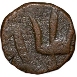 Copper 2 Pies of Mewar State (AD 1759-1806) of Chitor Mint Beautiful Grade