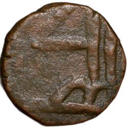 Alternative view of Copper 2 Pies of Mewar State (AD 1759-1806) of Chitor Mint Beautiful Grade