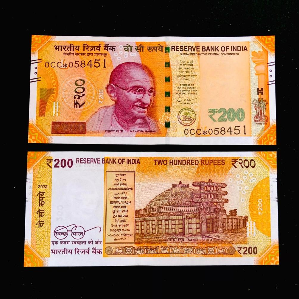 Rs 200 India Banknote Star Replacement Issue 0CC L Inset 2022 Limited Issue