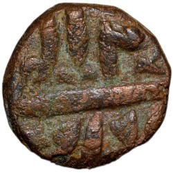 Alternative view of Copper 1/2 Dam(Nisfi) of Akbar(AD1556-1605) of Burhanpur Mint ILAHI 'Amardad'?