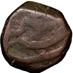 Alternative view of Copper Paisa of Awadh State(AD 1759-1806) of Muazzamabad Mint KM A106 Rare