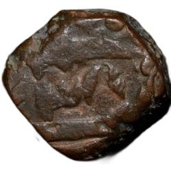 Copper Paisa of Sikander Jah(AD 1803-29) of Hyderabad State Unlisted Rare