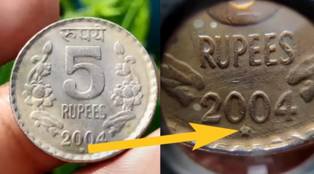 Normal 5 Rupee Coin Can Make You Rich