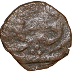 Copper 1/2 Paisa of Ratlam State (18th Cen. AD) with Clear Mint Name Rare