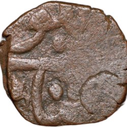 Alternative view of Copper 1/2 Paisa of Ratlam State (18th Cen. AD) with Clear Mint Name Rare