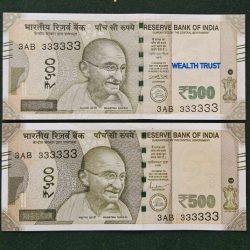Rs 500 Twin Pair Gem Unc Very Unique Banknote Set SUPER Solid Number 3AB 333333