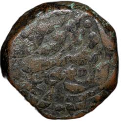 Alternative view of Copper Takka(2 Paisa) of Bhim Singh(AD 1792-1803) of Jodhpur State KM 12.2 Double-Struck