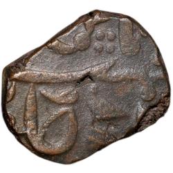 Alternative view of Copper Paisa of Bhonsala Rajas of Nagpur (AD 1759-1806) with Zaripatka Flag Ty. 104.1
