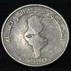 1990 Tunisia 1 Dinar Country map Commemorative issue Rare Coin #L-131