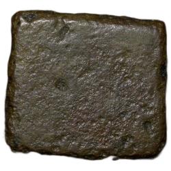 Alternative view of Copper Inscribed Coin of Damabhadra of Bhadra/Mitra Dynasty(2nd Cen. BC) of Vidarbha Region