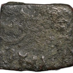 Copper Inscribed Coin of Damabhadra of Bhadra/Mitra Dynasty(2nd Cen. BC) of Vidarbha Region