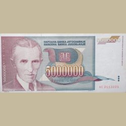 5000000 Dinar of Yugoslavia Country (AD 1993) with Tesla coil and a hydro power plant