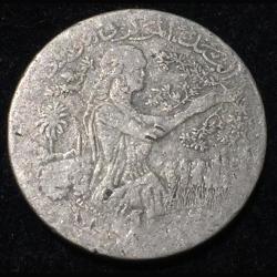 Alternative view of 1990 Tunisia 1 Dinar Country map Commemorative issue Rare Coin #L-131