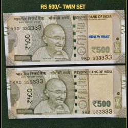 Rs 500 Twin Pair Gem Unc Very Unique Banknote Set SUPER Solid Number 9RD 333333