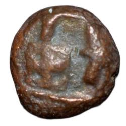 Alternative view of Copper Coin of Pre-Satavahana (2nd Cen. BC) with 6-Arched Symbol/Tree Railing & Triangular Headed