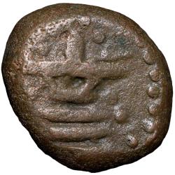 Alternative view of Copper Kasu of Sasivarnadeva(AD 1730-50) of Sivaganga Raja's Ty.12.4