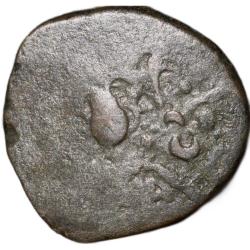 Billion Dramma of Gujara-Pratiharas of Indo-Sassanian(7th Cen. AD) Crude Profile