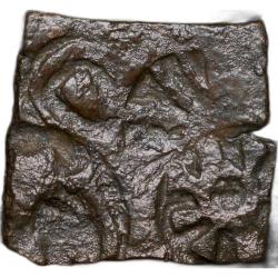 Copper Punch Mark from Vidisha in ABCD Pattern Sun, Geometrical Grain, Elephant, Yupa in Railing