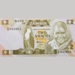 Alternative view of 2 Kwacha of Zambia Counry (AD 1980) With Child painting with Teachers help