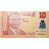 10 Naira Polymer/Plastic Note of Nigeria Country (AD 2009-2022) with Fulani milk maids - Image 2