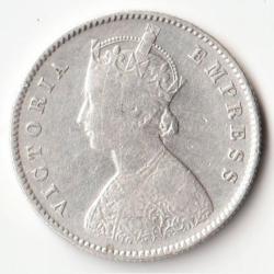 Alternative view of Half  Rupee 1896 Silver Coin Of Empress Vicotria British India