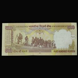 Alternative view of 222222 Gem unc Old ishu 500 Ruppes Subbarao(E insert) 2012 Rare Note