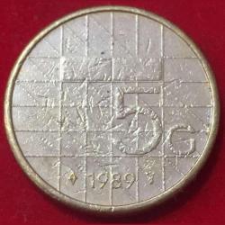 Alternative view of 1989 Netherlands 5 Gulden - Beatrix Coin #R220