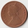 Extremely Rare One Quarter Anna 1889 Copper Coin of Victoria Empress British India Coinage