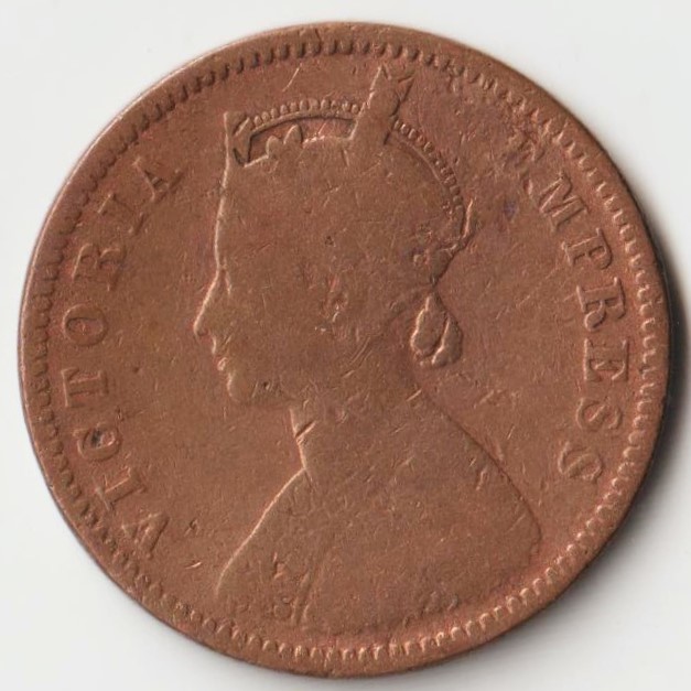 Extremely Rare One Quarter Anna 1889 Copper Coin of Victoria Empress British India Coinage