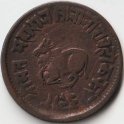 1/2 Paisa Copper Coin of Princely State of Indore Back Side Bull Image