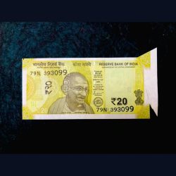 Rs 20 INDIA BANKNOTE Error Extra Paper Butterfly Error Very Unique Latest Issue