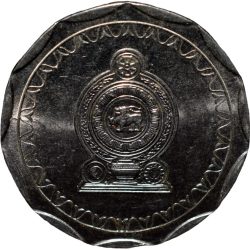 Alternative view of Steel 10 Rupees of Sri Lanka (AD 2011) About UNC Grade