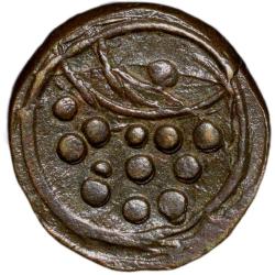 Brass Token from Tamil Nadu 'Puveera' Tokens 19th Cen. AD