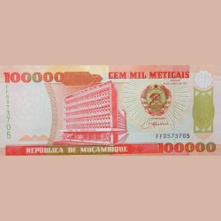 Alternative view of 100000 Meticais of Mozambique Country (AD 1993) with Cahora Bassa hydroelectric dam and power statio