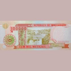 100000 Meticais of Mozambique Country (AD 1993) with Cahora Bassa hydroelectric dam and power statio